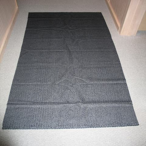Non-Skid Mat